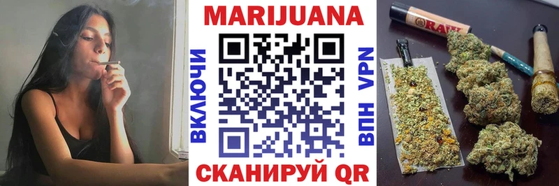 Купить наркоту Верхний Уфалей Конопля  blacksprut как войти  КОКАИН  Гашиш  Мефедрон  А ПВП 