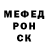 ТГК THC oil Mark Matveev