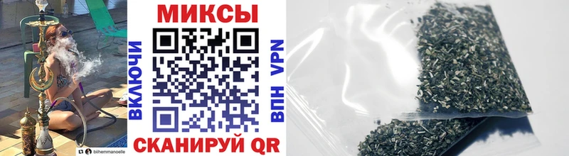площадка формула  ОМГ ОМГ ССЫЛКА  Верхний Уфалей  Бутират вода 