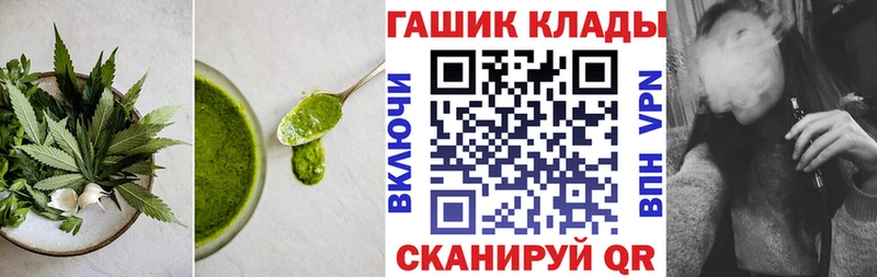 Canna-Cookies марихуана  Верхний Уфалей 