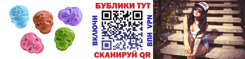 ЭКСТАЗИ DUBAI  как найти закладки  Верхний Уфалей 