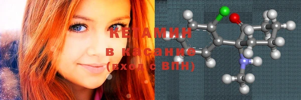 прущие крисы Балабаново