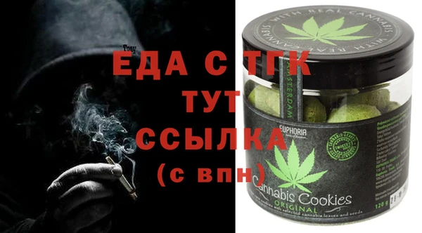 синтетический гашиш Баксан