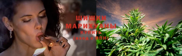 синтетический гашиш Баксан