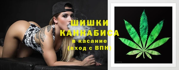 прущие крисы Балабаново