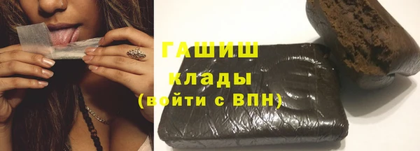 прущие крисы Балабаново