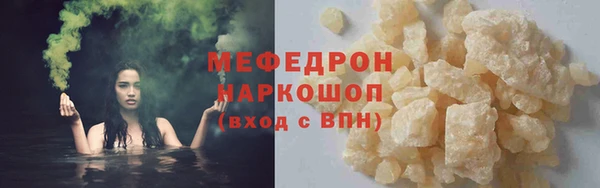 синтетический гашиш Баксан