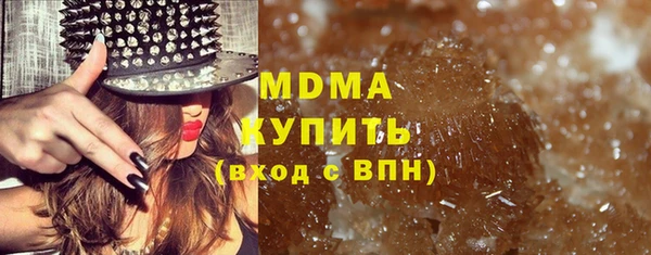прущие крисы Балабаново