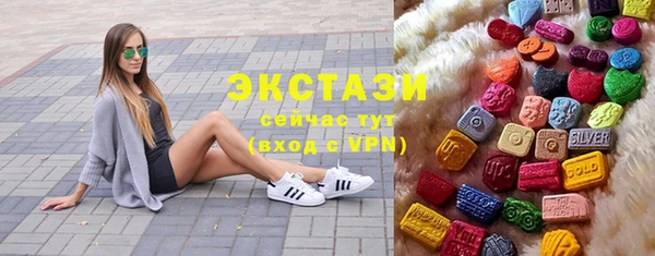 синтетический гашиш Баксан