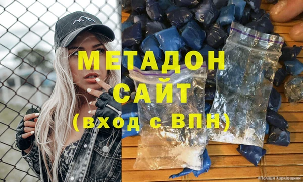 прущие крисы Балабаново