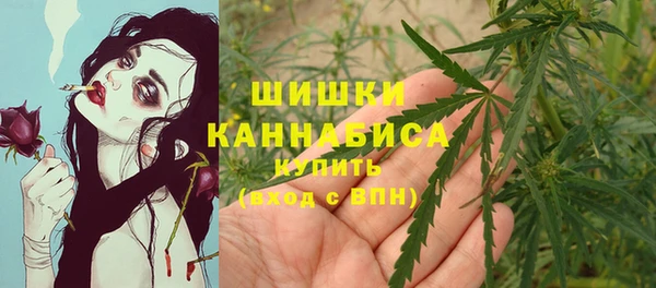 синтетический гашиш Баксан