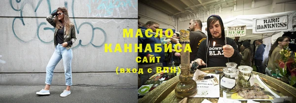 синтетический гашиш Баксан