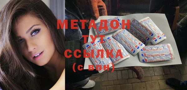 прущие крисы Балабаново