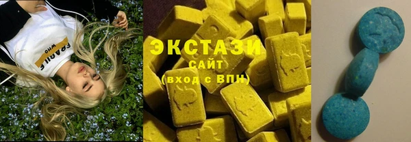 прущие крисы Балабаново
