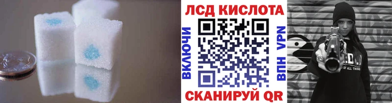 МЕГА ONION  Верхний Уфалей  Лсд 25 экстази кислота 