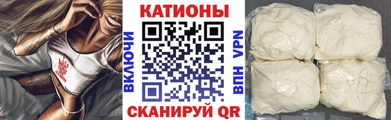 наркошоп  Верхний Уфалей  маркетплейс как зайти  Мефедрон кристаллы  kraken ONION 