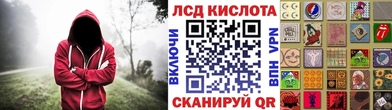 Марки N-bome 1500мкг  купить  сайты  Верхний Уфалей 